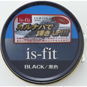 モリト is-fit 油性靴クリーム 黒 50m...の商品画像