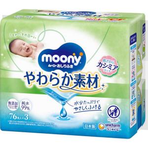 ユニチャーム moony(ムーニー)おしりふき ...の商品画像