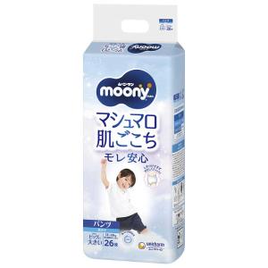 おむつ ナチュラル ムーニー テープ Mサイズ 46枚入り オムツ 紙おむつ