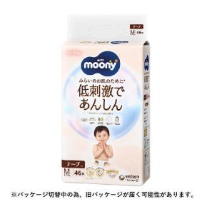 むーにー！！！ moony Natural ユニ・チャーム ムーニー 低刺激であんしん Mサイズ 46