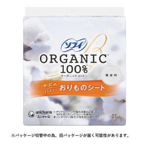 ユニチャーム ソフィパンティライナ-オ-ガニック...の商品画像