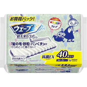 ユニチャーム ウェーブ超毛束フロアドライシート40枚 ムーミン22 Wドライ40ムーミン22
