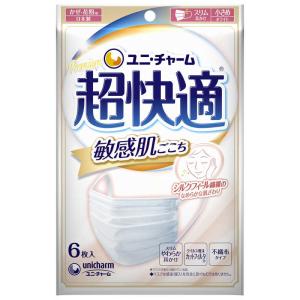 超快適マスク 敏感肌ごこち ふつう 不織布マスク ( 6枚入*5袋セット