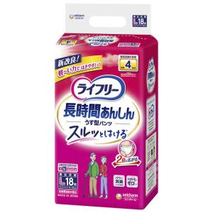 ユニチャーム ライフリー その瞬間も安心 300cc 32枚 : コジマYahoo!店