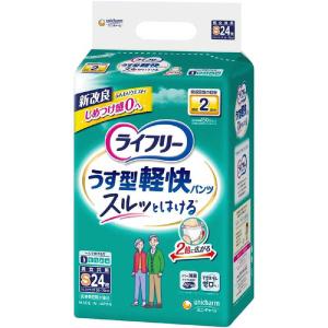 ユニチャーム ライフリー うす型軽快パンツL38枚 : コジマYahoo!店