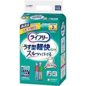 ユニチャーム ライフリー うす型軽快パンツL38枚 : コジマYahoo!店