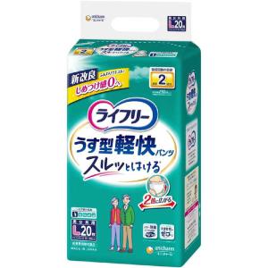 ユニチャーム ライフリー うす型軽快パンツS 34枚 : コジマYahoo!店