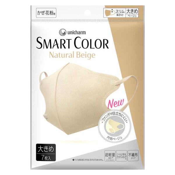 ユニチャーム　超快適SMART COLOR NaturaL Beige大きめ7枚　カイテキベジユオオ...