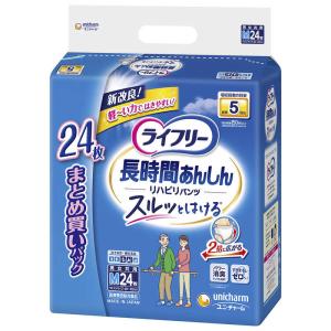 ユニチャーム ライフリー その瞬間も安心 300cc 32枚 : コジマYahoo!店
