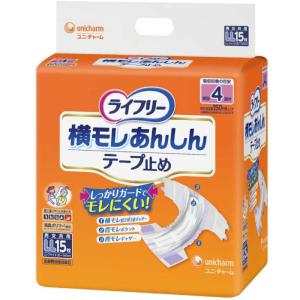 ライフリー 横モレ あんしん テープ止め LL 15枚 1袋 ユニ・チャーム