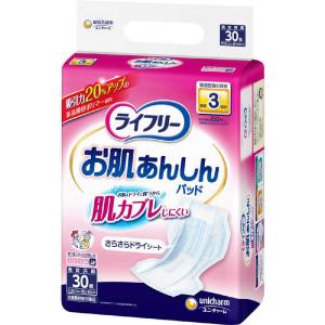 ユニチャーム　「ライフリー」お肌あんしん尿とりパッド 3回分 30枚　｜y-kojima