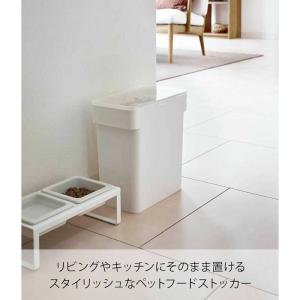 山崎実業 密閉袋ごとペットフードストッカーヌー...の詳細画像1