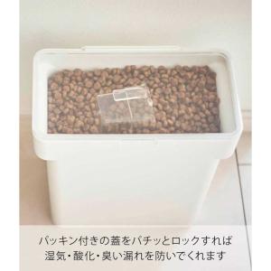 山崎実業 密閉袋ごとペットフードストッカーヌー...の詳細画像2