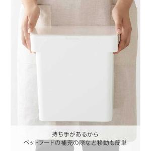 山崎実業 密閉袋ごとペットフードストッカーヌー...の詳細画像4