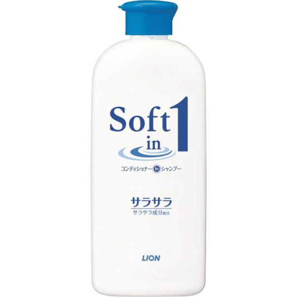 LION　Soft in 1(ソフトインワン) シャンプーサラサラレギュラー200ml 〔シャンプー...