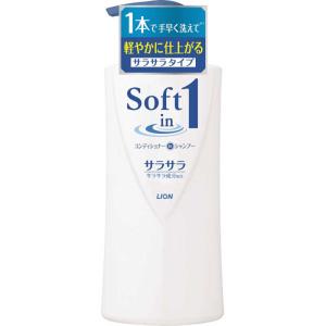セグレタ [花王]セグレタ 薬用 育毛エッセンス 本体 150ml (育毛ケア 3