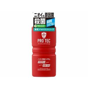 LION　「PRO TEC(プロテク)」薬用デオドラントソープ(420ml)　