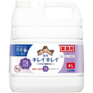 キレイキレイ除菌ハンドソープ詰め替800mlフルーツミックス香り12本セット キレイキレイ 薬用泡ハンドソープ フルーツミックスの香り 詰替用