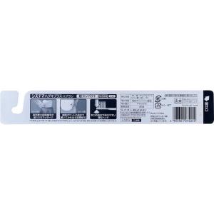 LION システマ ハグキプラス ハブラシ 超...の詳細画像1
