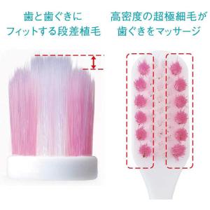 LION システマ ハグキプラス ハブラシ 超...の詳細画像3
