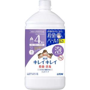 LION　キレイキレイ薬用泡ハンドソープ 替特大サイズ