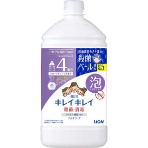 LION　キレイキレイ薬用泡ハンドソープ　替特大サイズ　フローラルソープ　