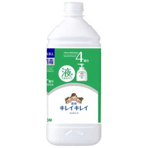 LION キレイキレイ薬用液体ハンドソープ 替...の詳細画像3