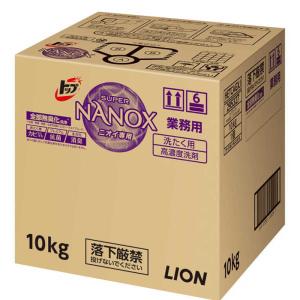 LION トップ スーパーNANOX ニオイ専用 業務用詰替 10kg