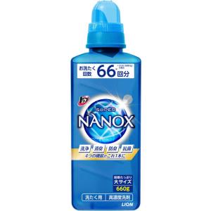 LION トップ スーパーNANOX 本体 大サイズ 660g Sナノックスホンタイ660