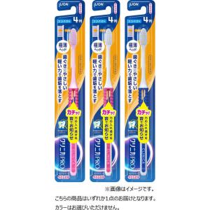 アパホテルオリジナル歯ブラシ10本セット（柄色：黒） : アパホテル