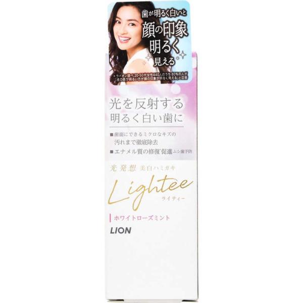 LION　Lightee(ライティー)ハミガキ ホワイトローズミント 53g 5　