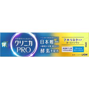 LION クリニカPROオールインワンハミガキ...の詳細画像2