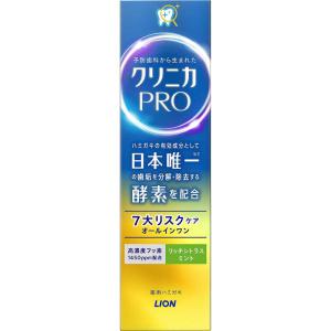 LION クリニカPROオールインワンハミガキ リッチシトラスミント 95g クリニカPROオルRCM