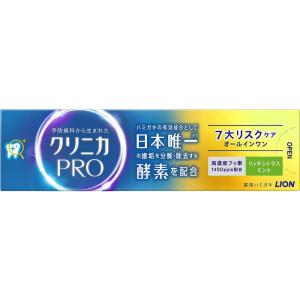 LION クリニカPROオールインワンハミガキ...の詳細画像2