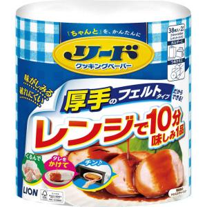 旭化成ホームプロダクツ　リードクッキングペーパー ダブル 76枚　