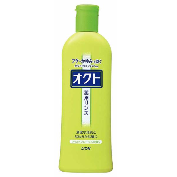 LION　オクトリンス 320ml　