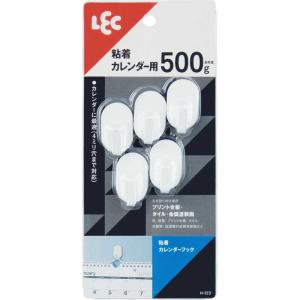 レック　粘着カレンダーフック 5個入 ホワイト　
