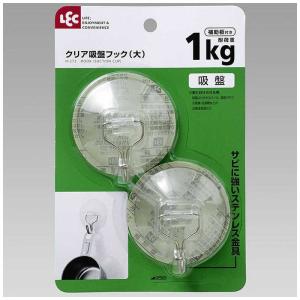 レック　クリア吸盤フック(大)2個入　H-272｜コジマYahoo!店