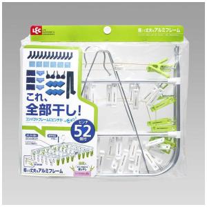 日立（HITACHI） 乾燥機スタンド「のびのびスタンド」(スタンド方式