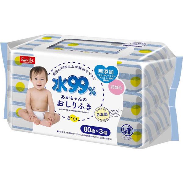 レック　水99% おしりふき 80枚×3個(240枚)　