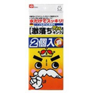 レック　激落ち ダブルキング (2個入)［たわし・スポンジ〕　