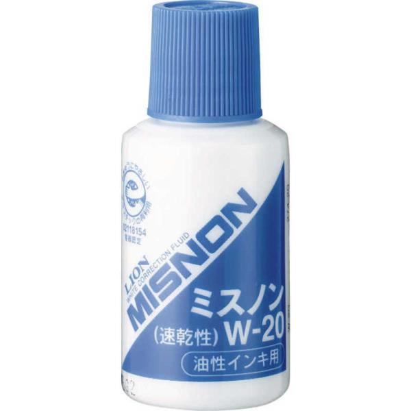 ライオン事務器　[修正液]ミスノン 水性タイプ ボトル　W-20