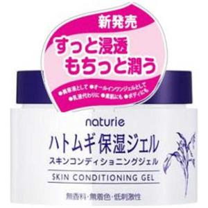 イミュ ナチュリエ スキンコンディショニングジェ...の商品画像