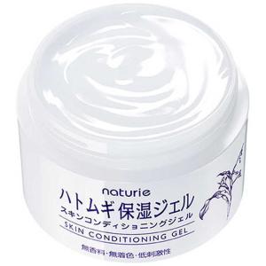 イミュ ナチュリエ スキンコンディショニングジ...の詳細画像1