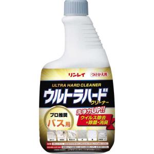 ホット&コールドプレート ホシザキ HCP-5636-4 業務用 中古/送料別途