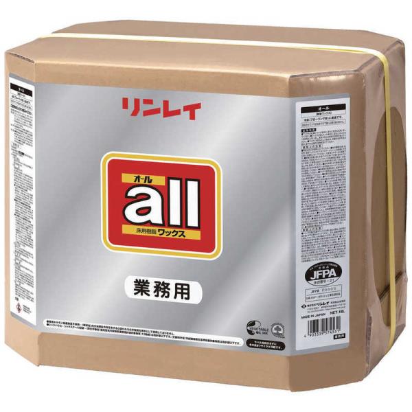 リンレイ　リンレイ床用樹脂ワックスオール18LRECOBO　574536