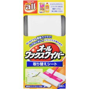 オール ワックスワイパー 取り替えシート ( 5枚入 )/ リンレイ : 爽快
