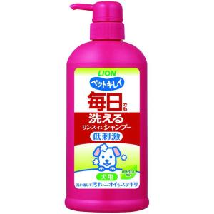 LION　ペットキレイ 毎日でも洗える リンスインシャンプー 愛犬用 ポンプ 550ml　