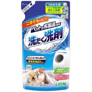 LION　ペットの布製品専用 洗たく洗剤 つめかえ用 320g　