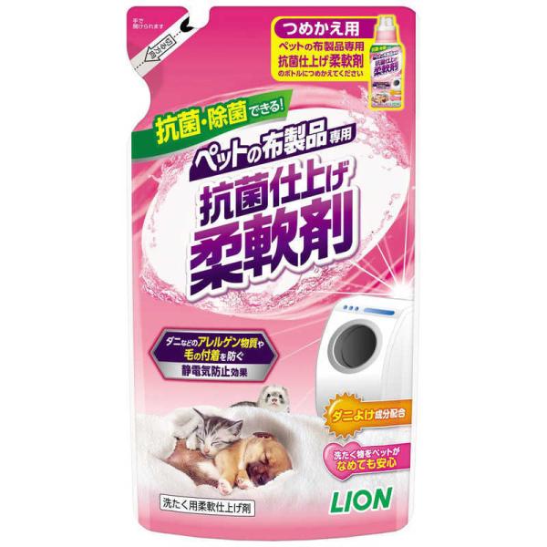 LION　ペットの布製品専用 抗菌仕上げ柔軟剤 つめかえ用 300g　